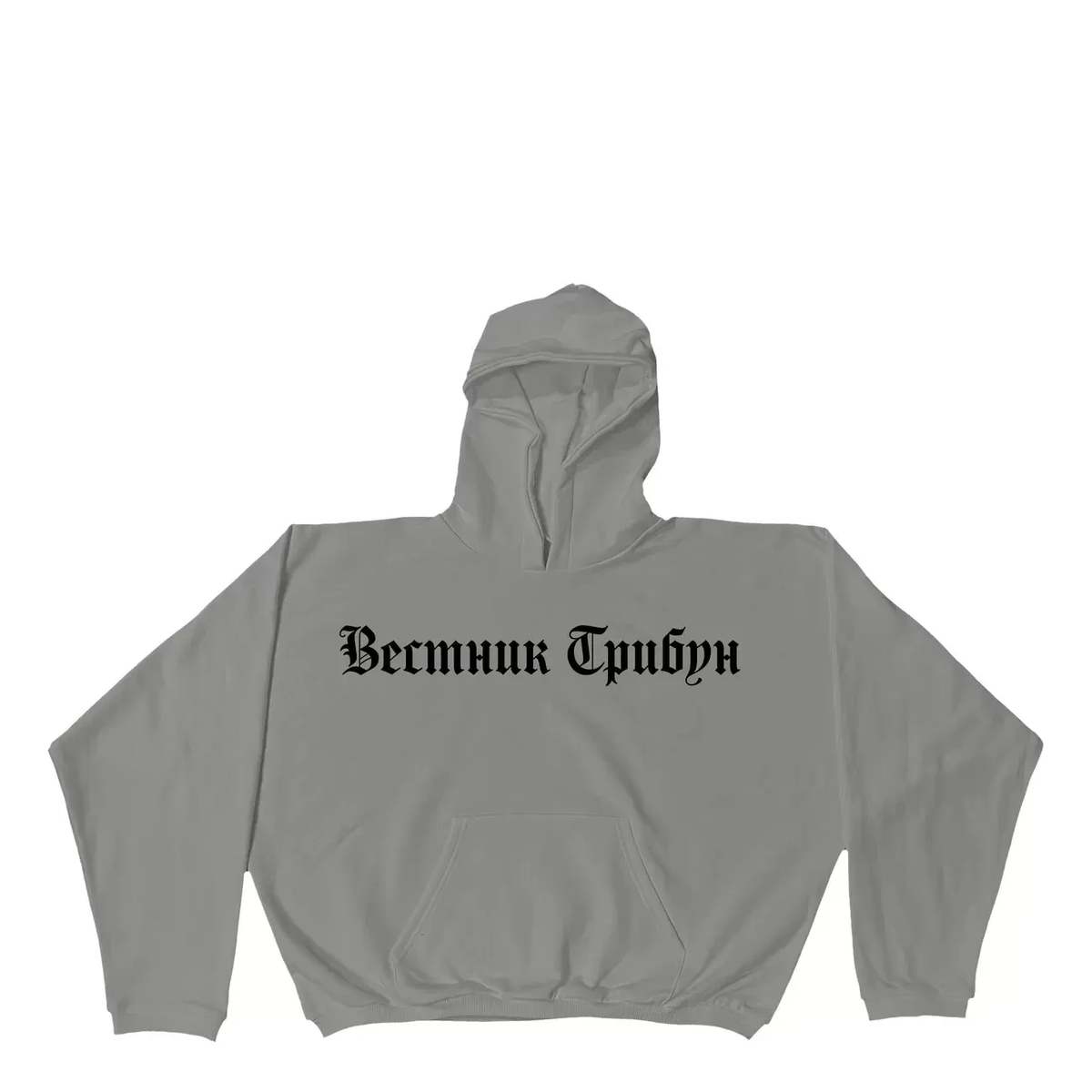 Yzy x Gosha Rubchinskiy Fuck Adidas Jersey