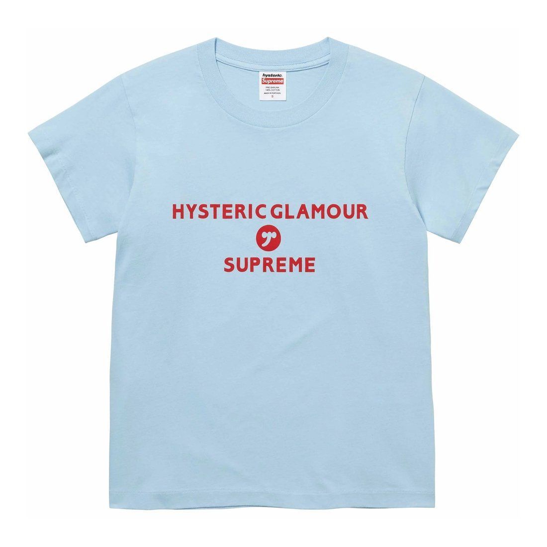 Supreme Grinch Tee Heather Grey