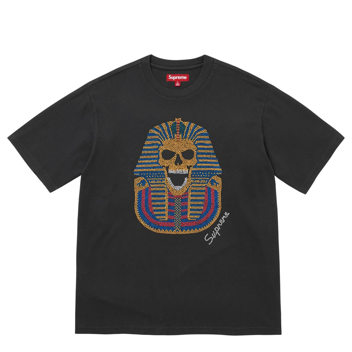 Supreme Vinci Per Noi Soccer Jersey Multicolor