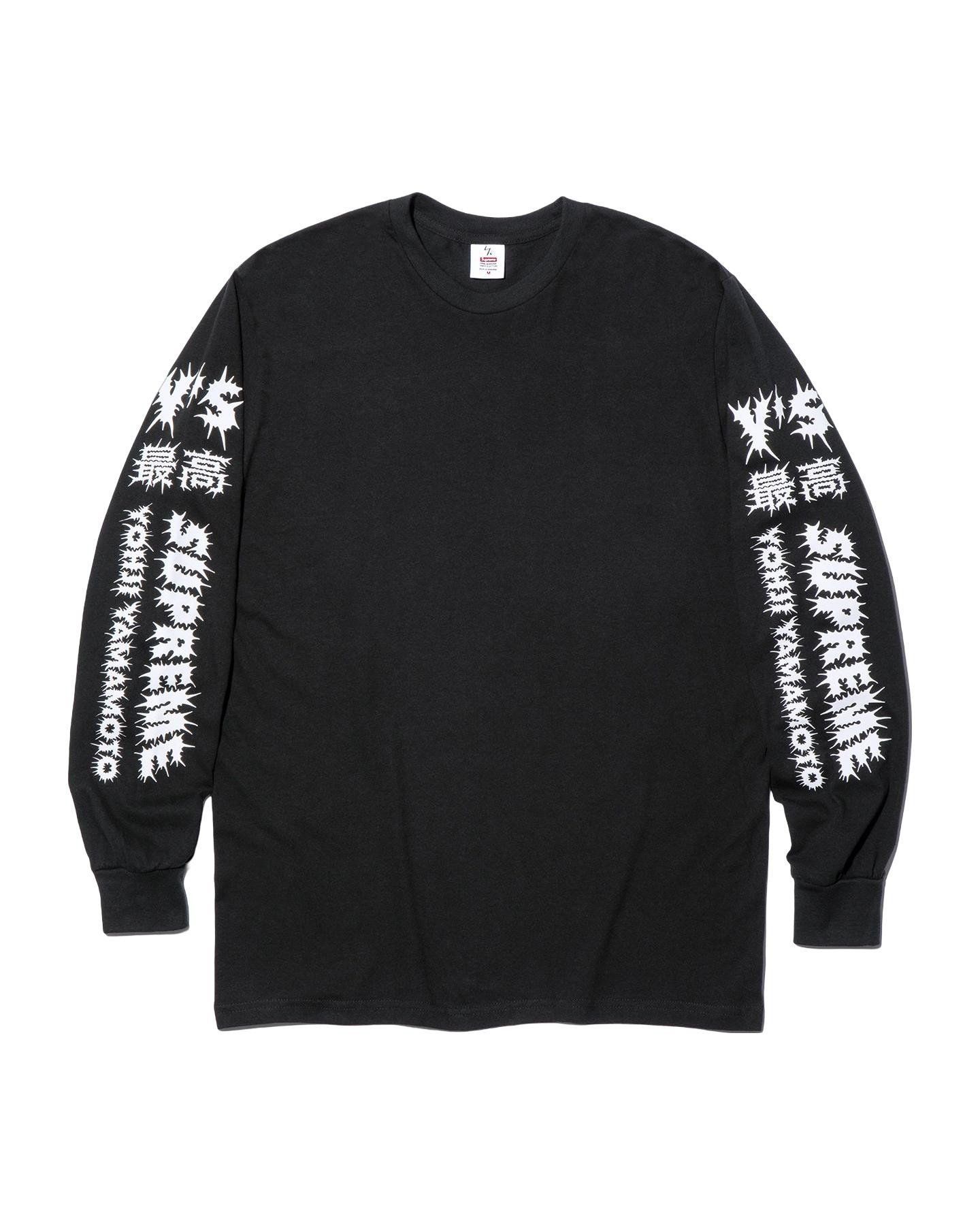 シャツ Supreme Bones Football Jersey Black XXL Supreme Bones Football Jersey Black Size Large, XLarge