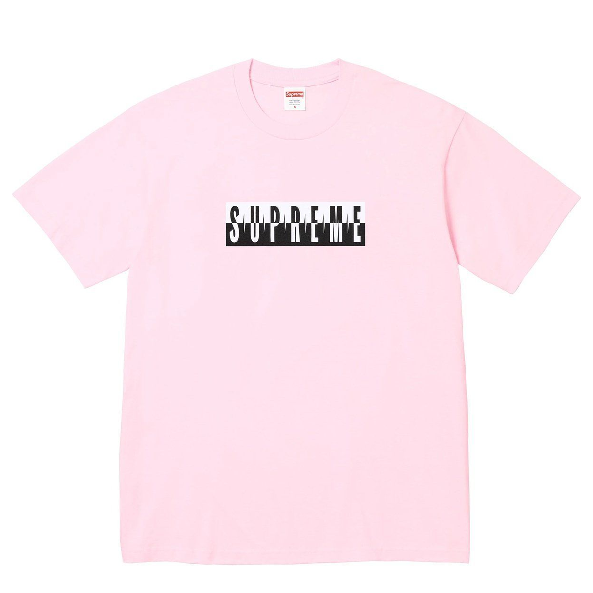 Supreme Arabic Box Logo Tee Heather Grey