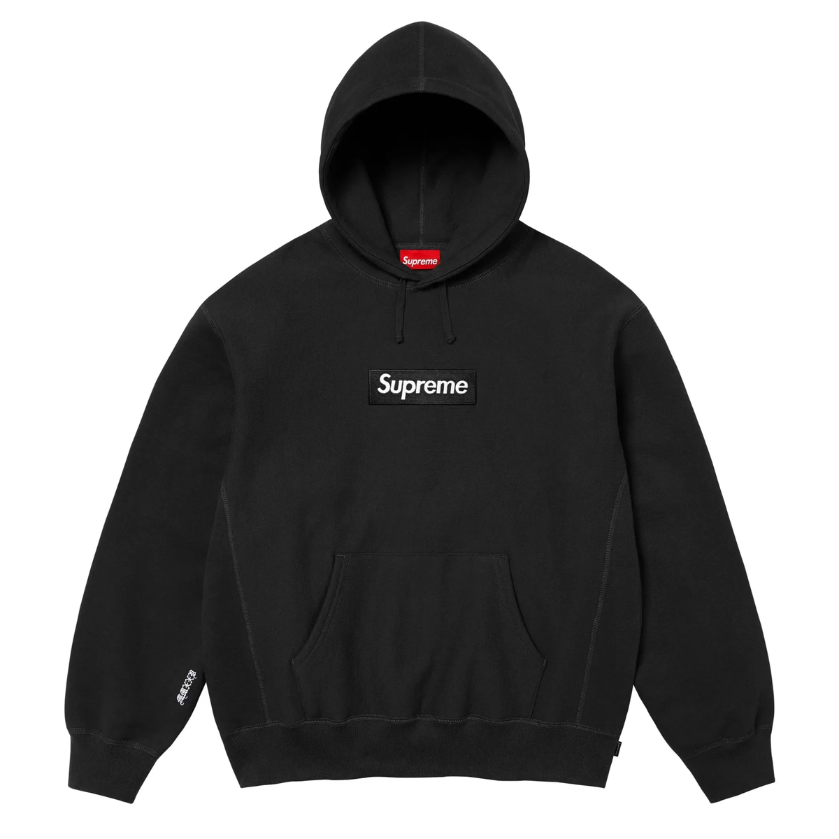 Supreme ANTIHERO Hooded Sweatshirt Black