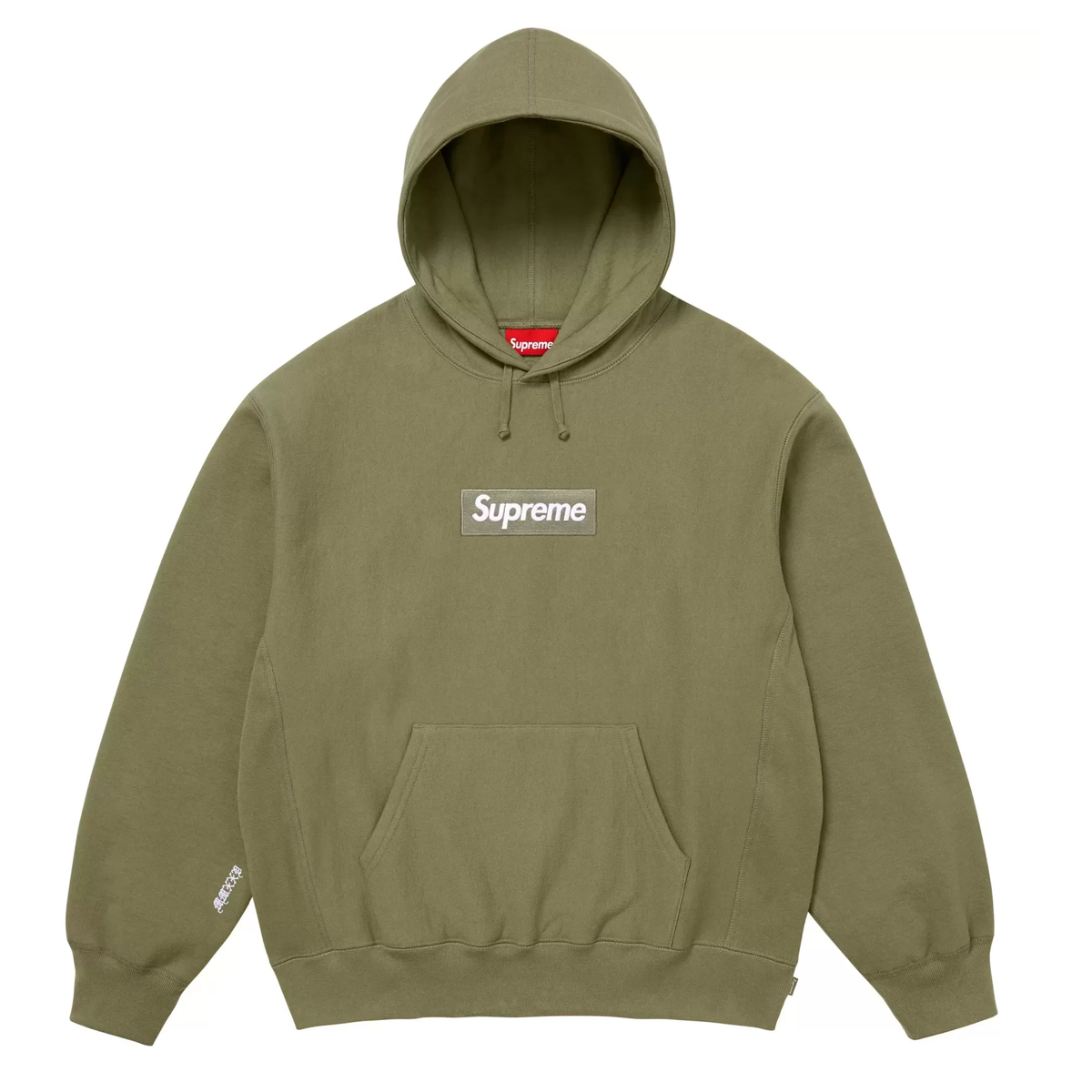 Supreme Box Logo Hooded Sweatshirt Light Olive