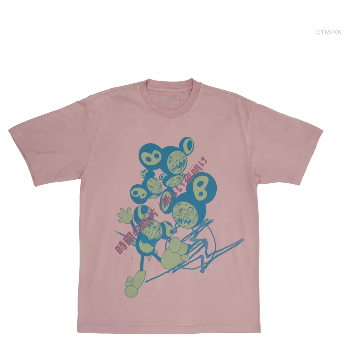 Travis Scott Cactus Jack x Sp5der Days Before Rodeo Tee II