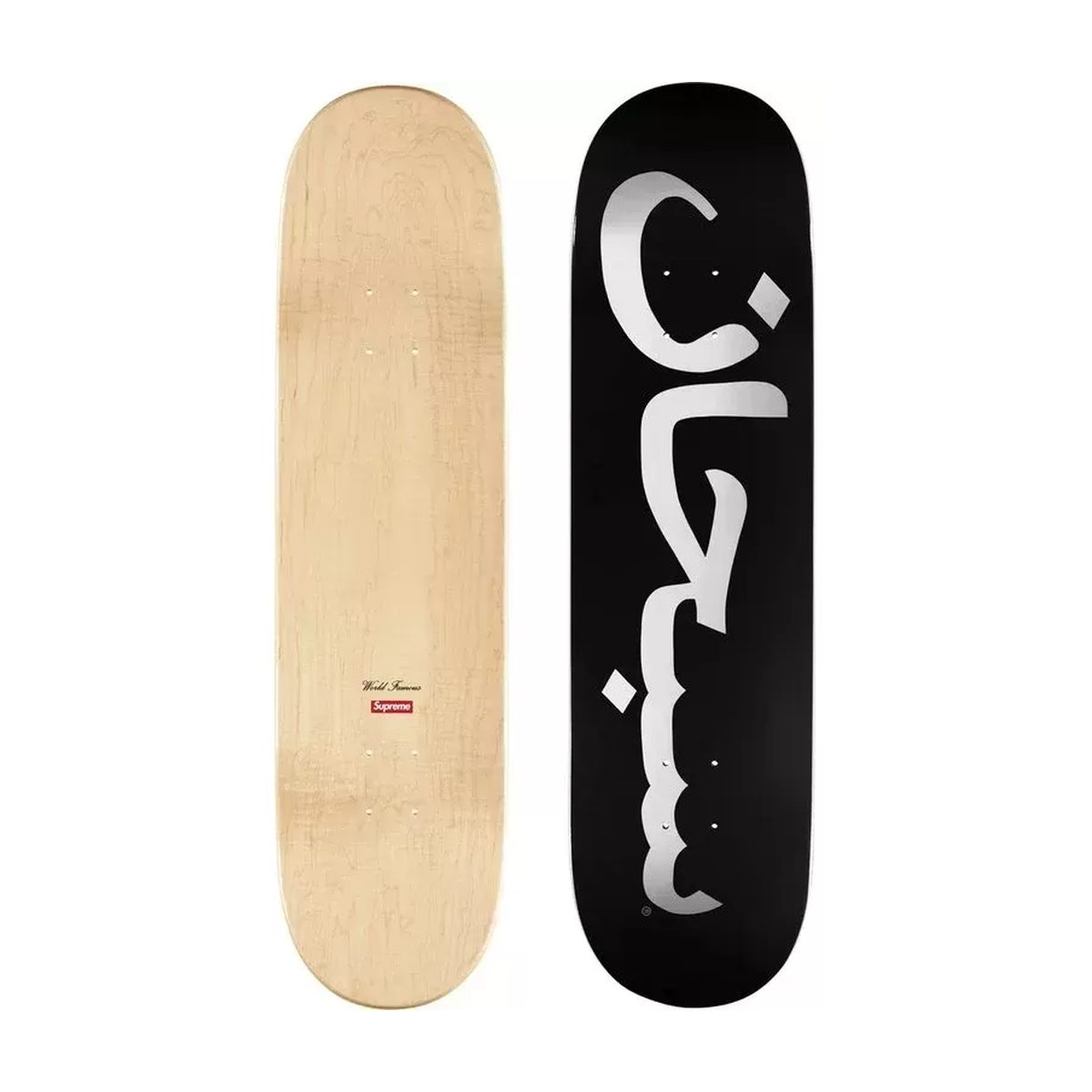 スケートボード Supreme Arabic Logo Skateboard Deck Supreme Arabic Logo Skateboard Deck Black | N-HYPE – N-Hype